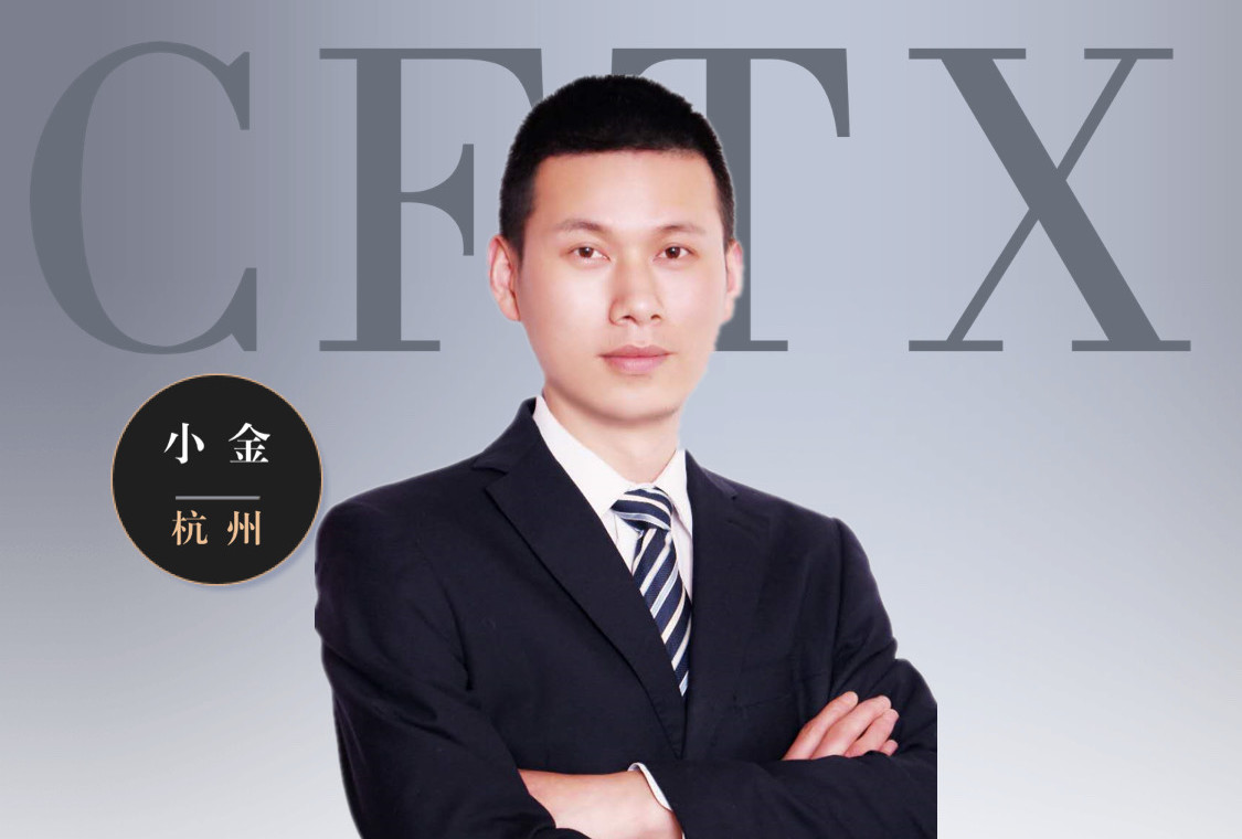 金郭鑫1.jpg